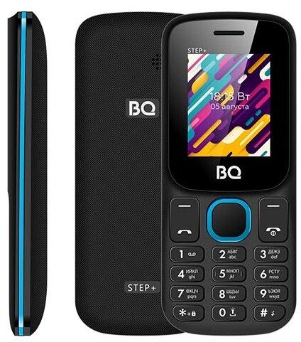 BQ 1848 STEP Plus