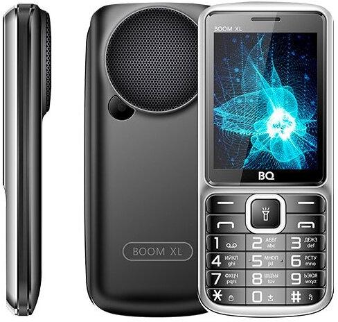 BQ 2810 BOOM XL