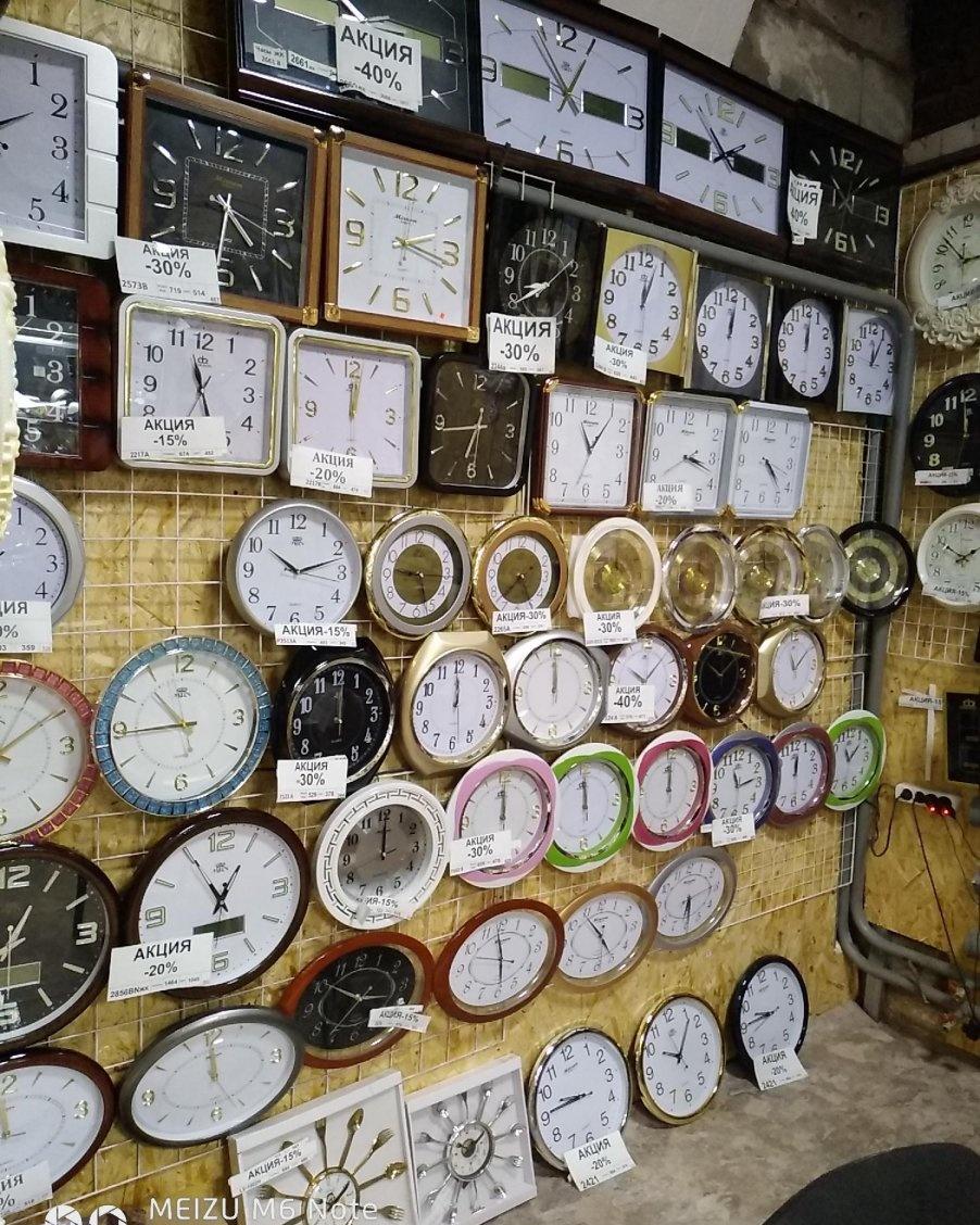 Магазин часы в новосибирске. Мир часов. Мир часов Коломна. Часы Новосибирск. Магазин на Вишняках мир часов.