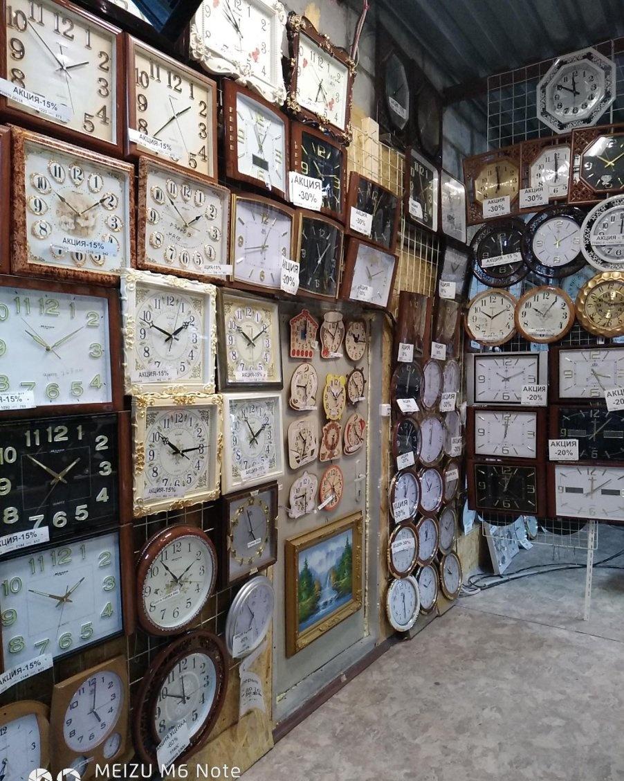 Магазин часы в новосибирске. Мир часов. Галерея времени Новосибирск. Магазин часов в Новосибирске. Музей галерея времени Новосибирск.
